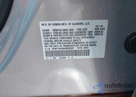 2019 Honda Pilot Touring из США, поврежденный, VIN 5FNYF6H96KB033547